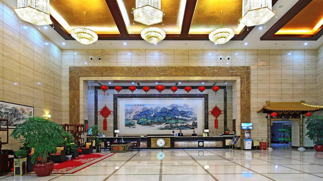 Siji Yuyuan International Hotel